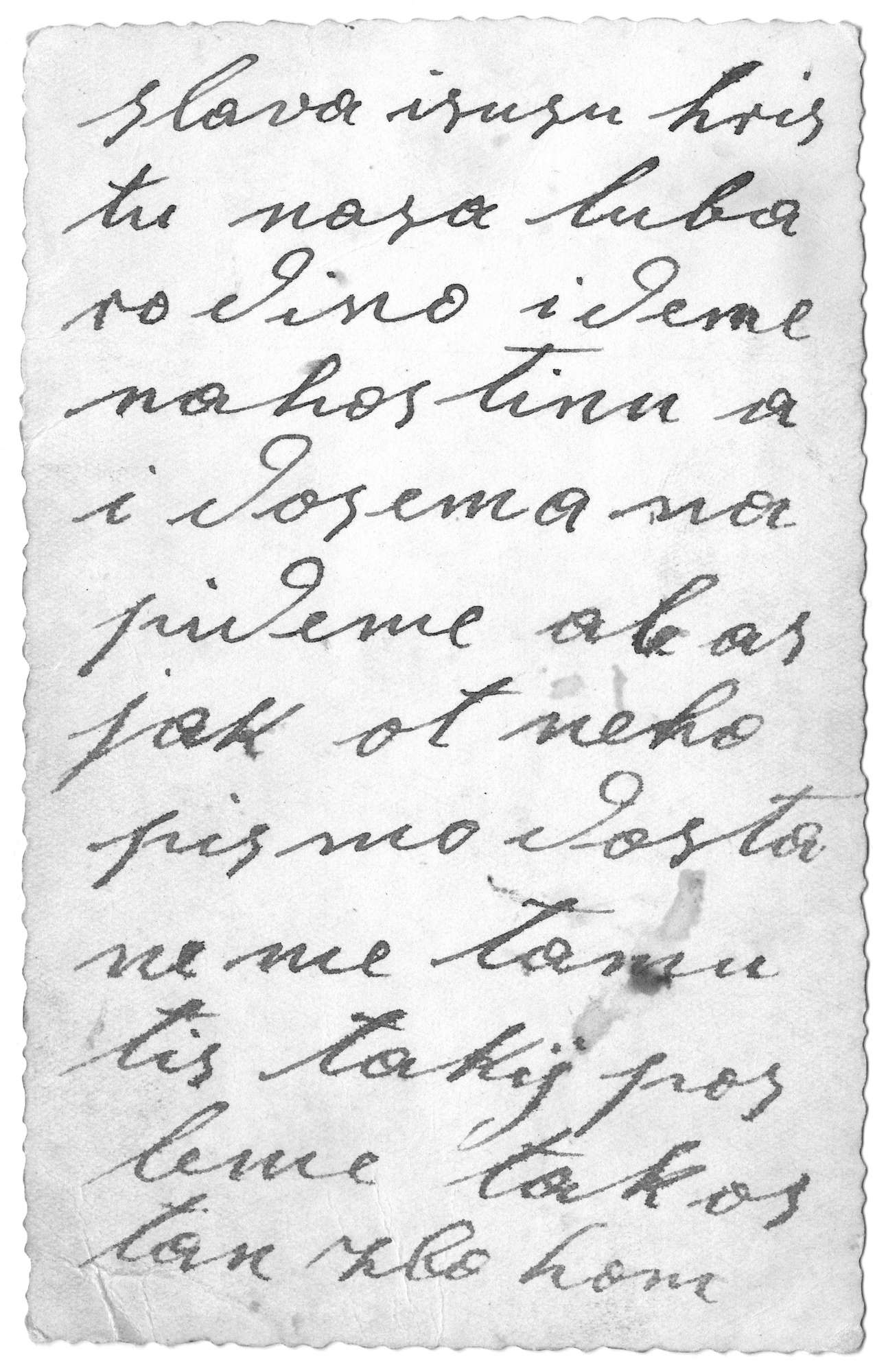 Anna Molnárová: Prababka Zuženka s dvojičkami a ich rodičmi - zadná strana, odkaz prababky Zuženky. Rok 1946 (slava isusu hristu nasa luba rodino ideme nahostinu a i dosemana prideme ak as jak ot neho pismo dostaneme ta mu tis takij posleme takoj tam zbohom)